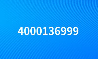 4000136999