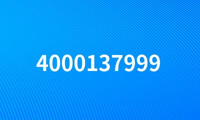 4000137999