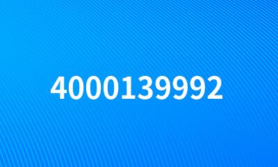 4000139992