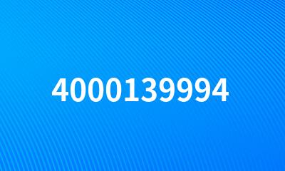 4000139994