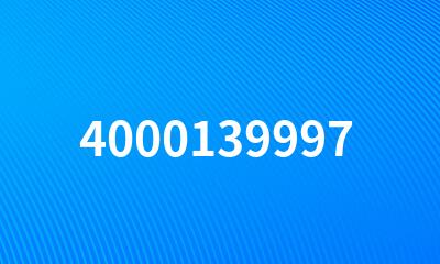 4000139997