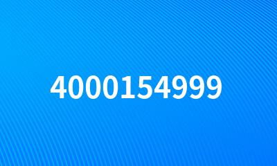 4000154999