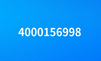 4000156998