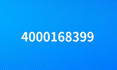 4000168399