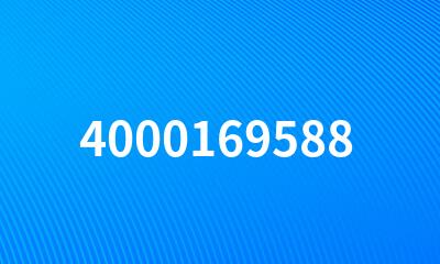 4000169588