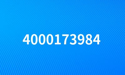 4000173984