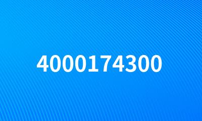 4000174300