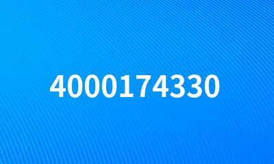 4000174330