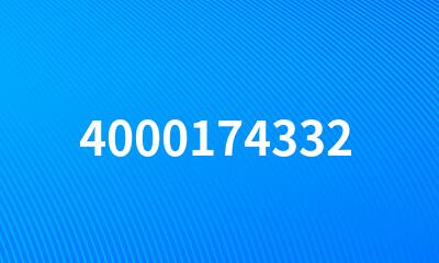 4000174332