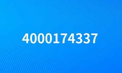 4000174337