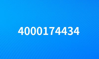 4000174434