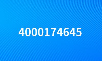 4000174645