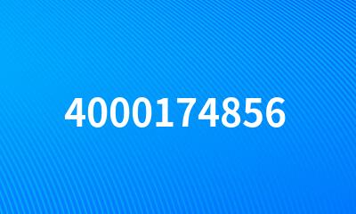 4000174856