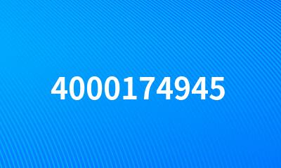 4000174945