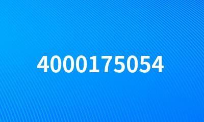 4000175054