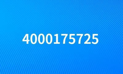 4000175725