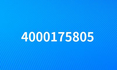 4000175805