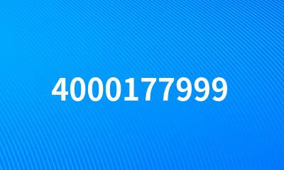 4000177999