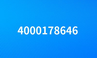 4000178646