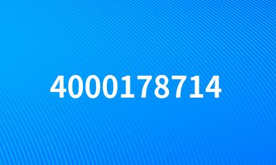 4000178714