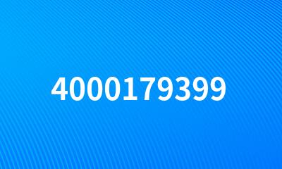 4000179399