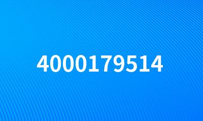 4000179514