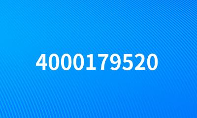 4000179520