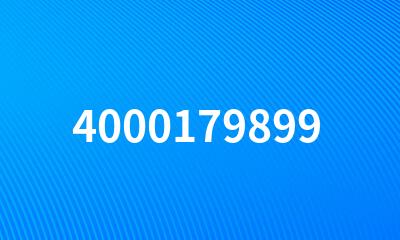 4000179899