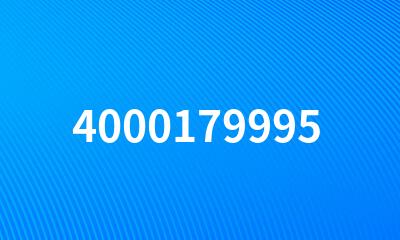 4000179995