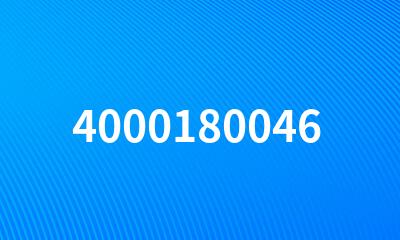 4000180046