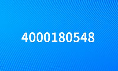 4000180548