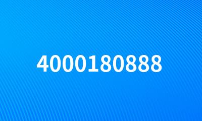 4000180888