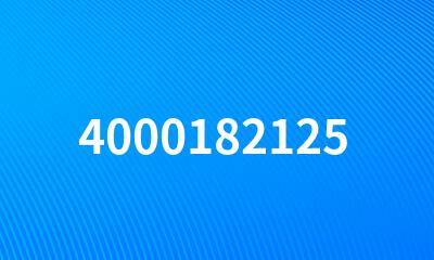 4000182125