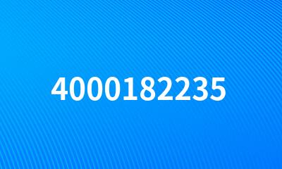 4000182235