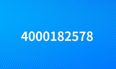 4000182578