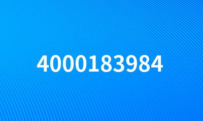 4000183984