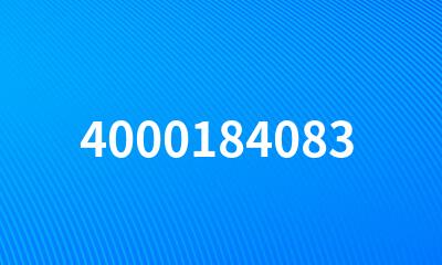 4000184083