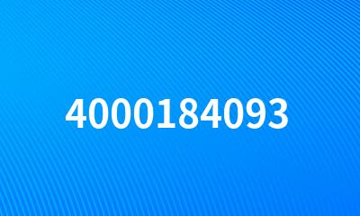 4000184093