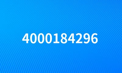 4000184296