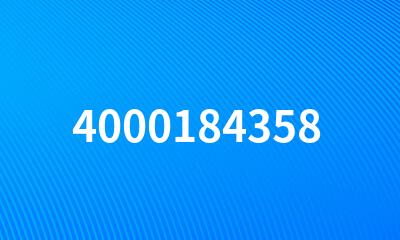 4000184358