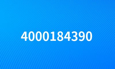 4000184390