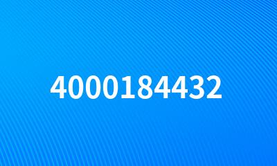 4000184432