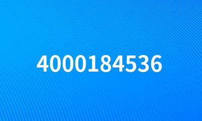 4000184536