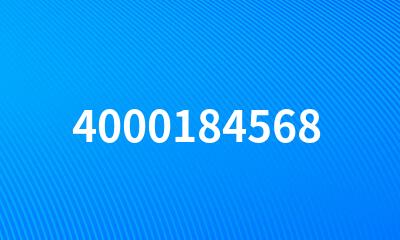 4000184568