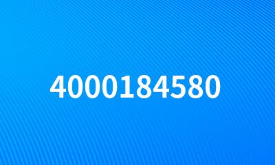 4000184580