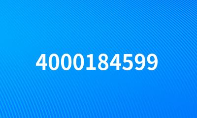 4000184599