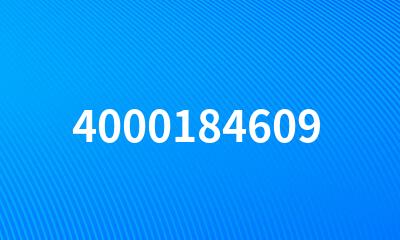 4000184609