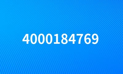 4000184769