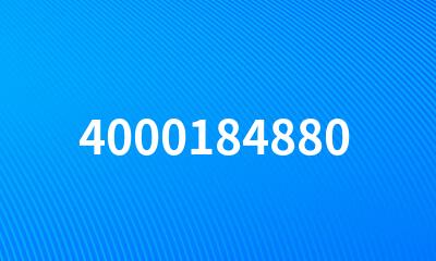 4000184880