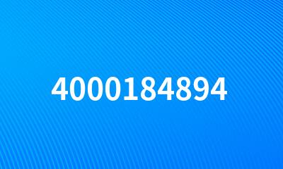 4000184894